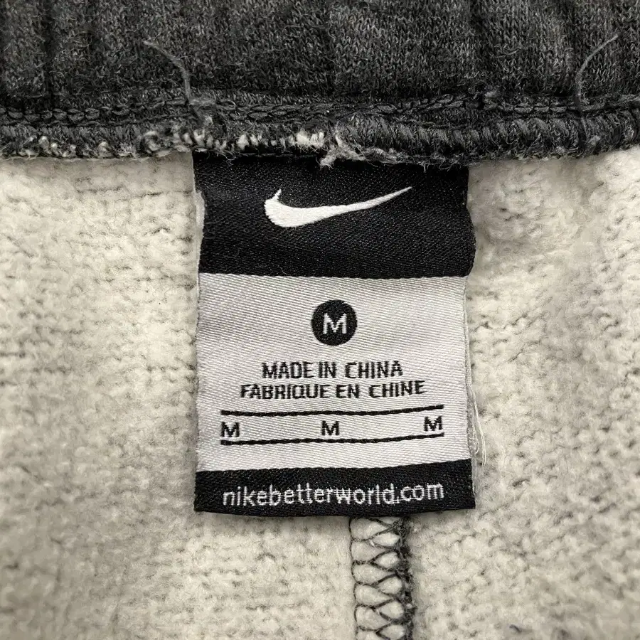 2 나이키(NIKE) 츄리닝 바지 M(80/31~32)