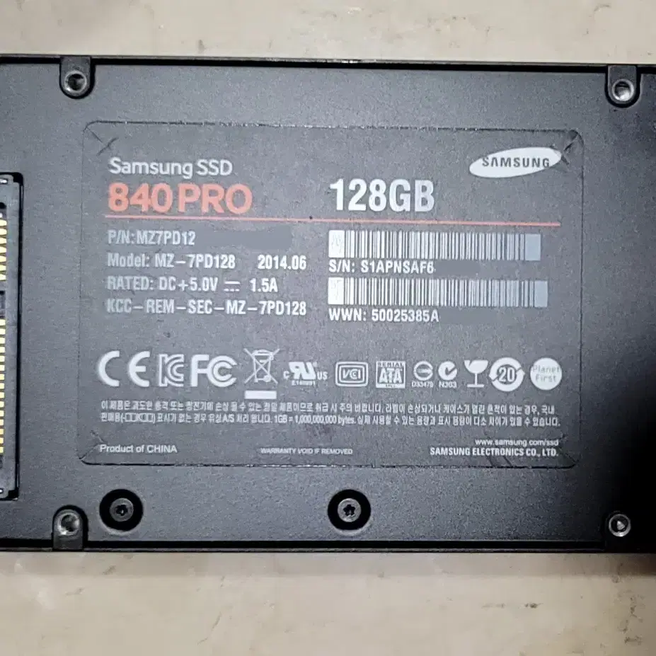 삼성 ssd 840 pro