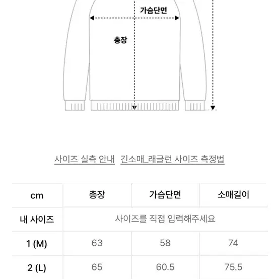 디미트리블랙 Dimitri Black 투웨이 니트 후드집업