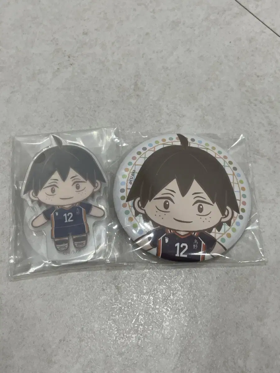 Haikyuu Sega Lucky Kuji First Lottery D E Prize Yamaguchi Acrylic Stand Can Badge