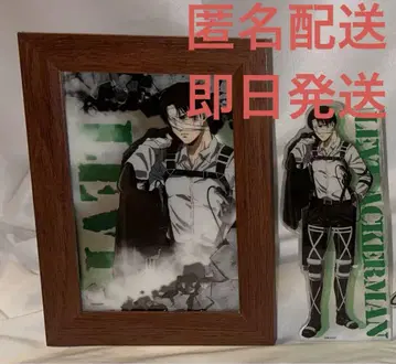 리바이 병장 FINAL SEASON 굿즈