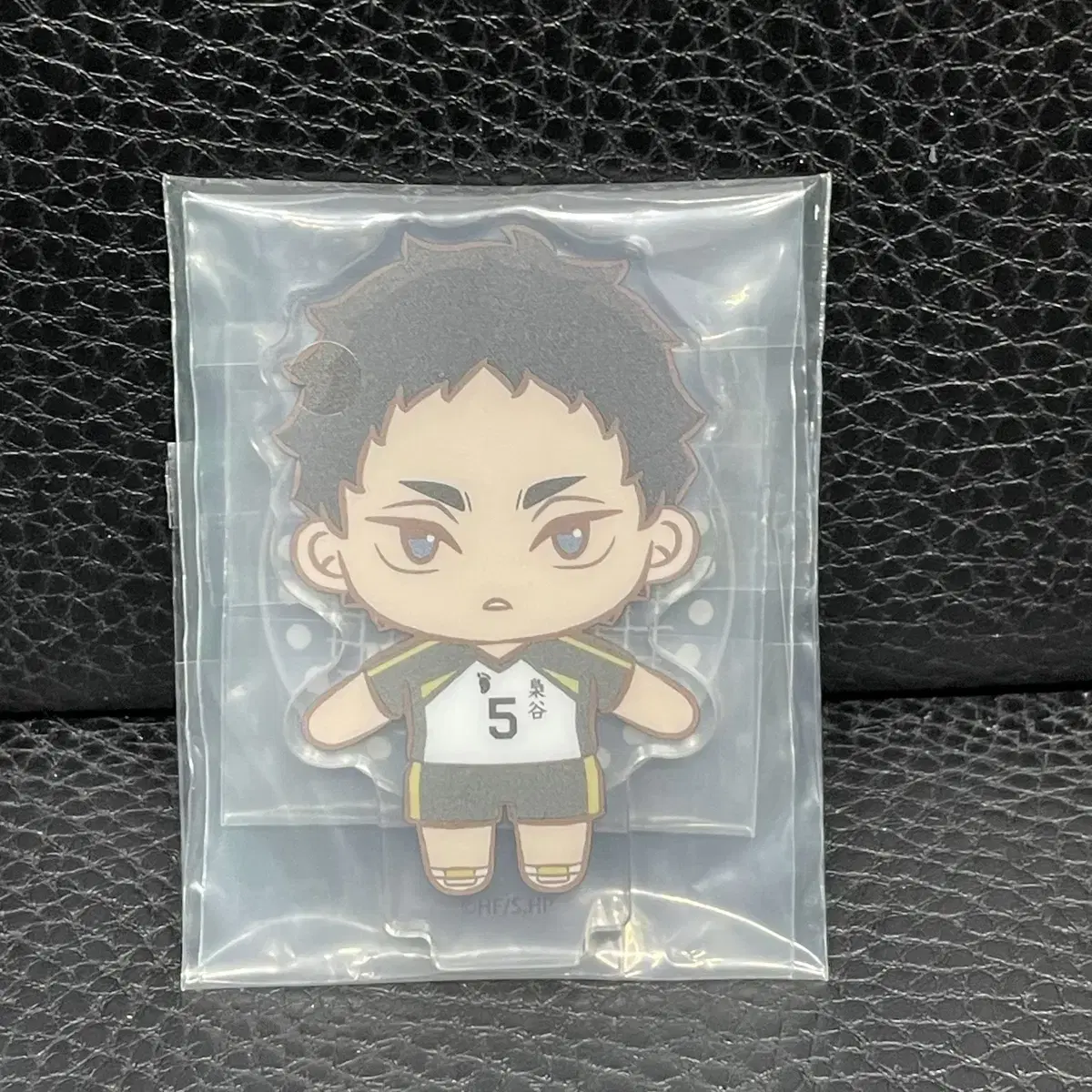 Haikyuu Sega Lucky Kuji First Lottery D Prize Akaashi Acrylic Stand