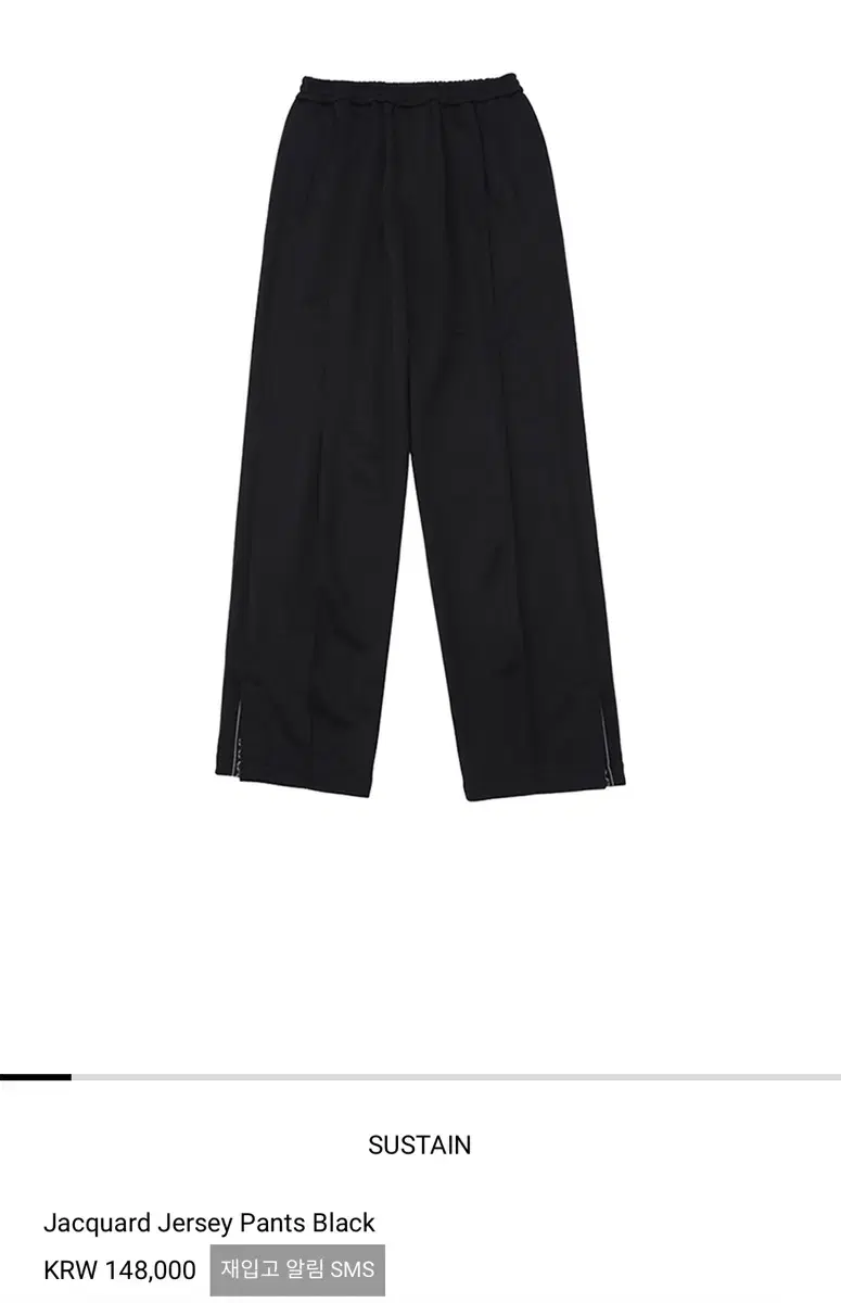 Sustain Jacquard Jersey Pants Black 1