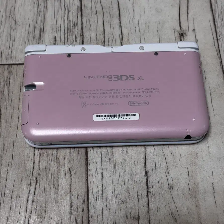 닌텐도3DSXL 본체 (포뱅,동숲,오메가루비,x,울썬 등)