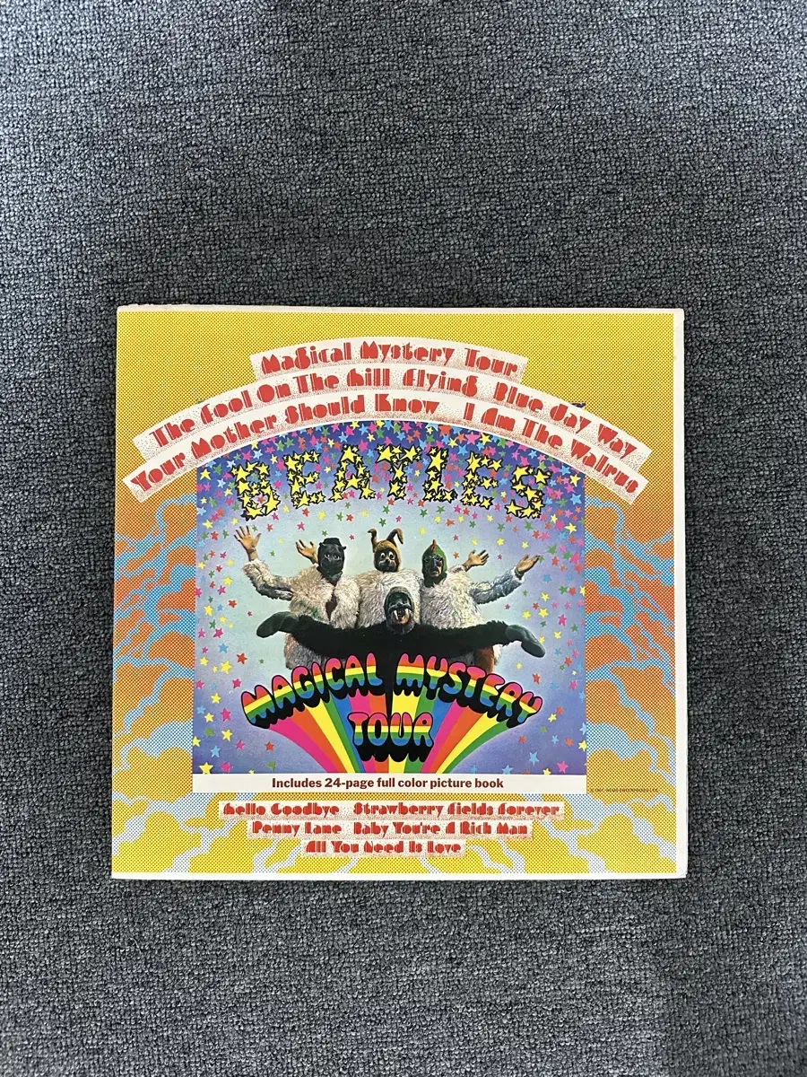 비틀즈 Magical Mystery Tour 레코드(LP) 팝니다.