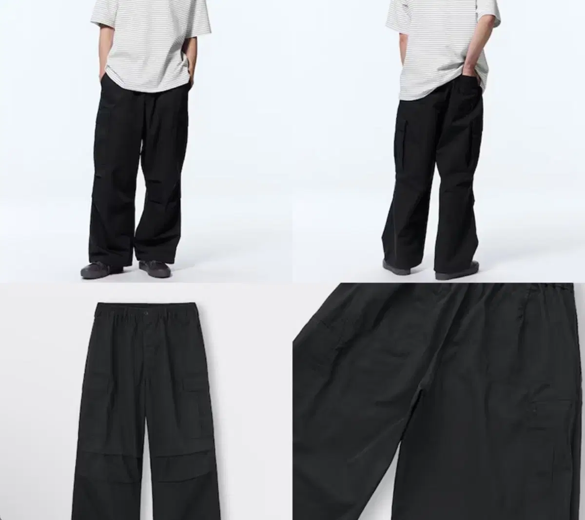 GU Super Wide Cargo Pants Black S sealed New