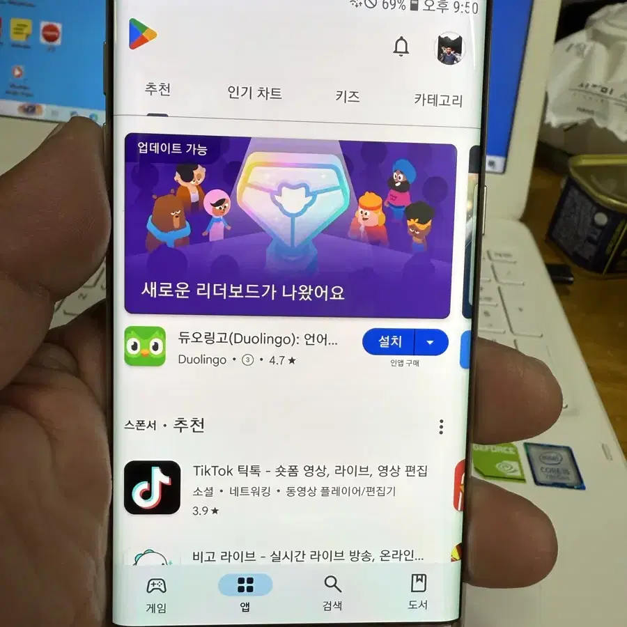 삼성갤럭시노트5,32기가.안7.0