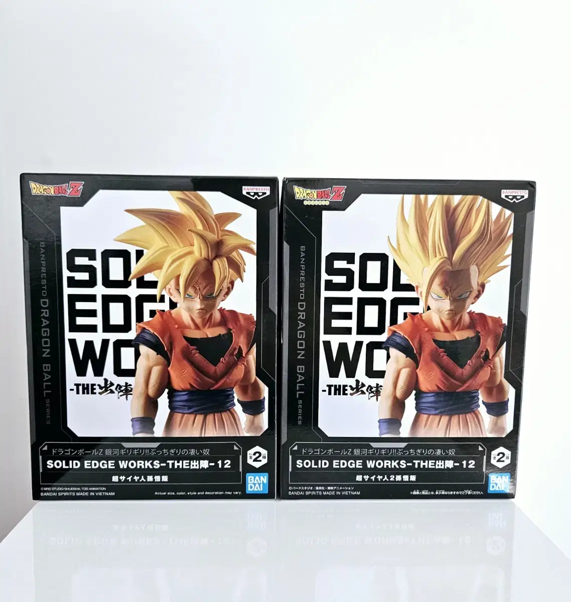 dragon ball solid edge works son gohan figure