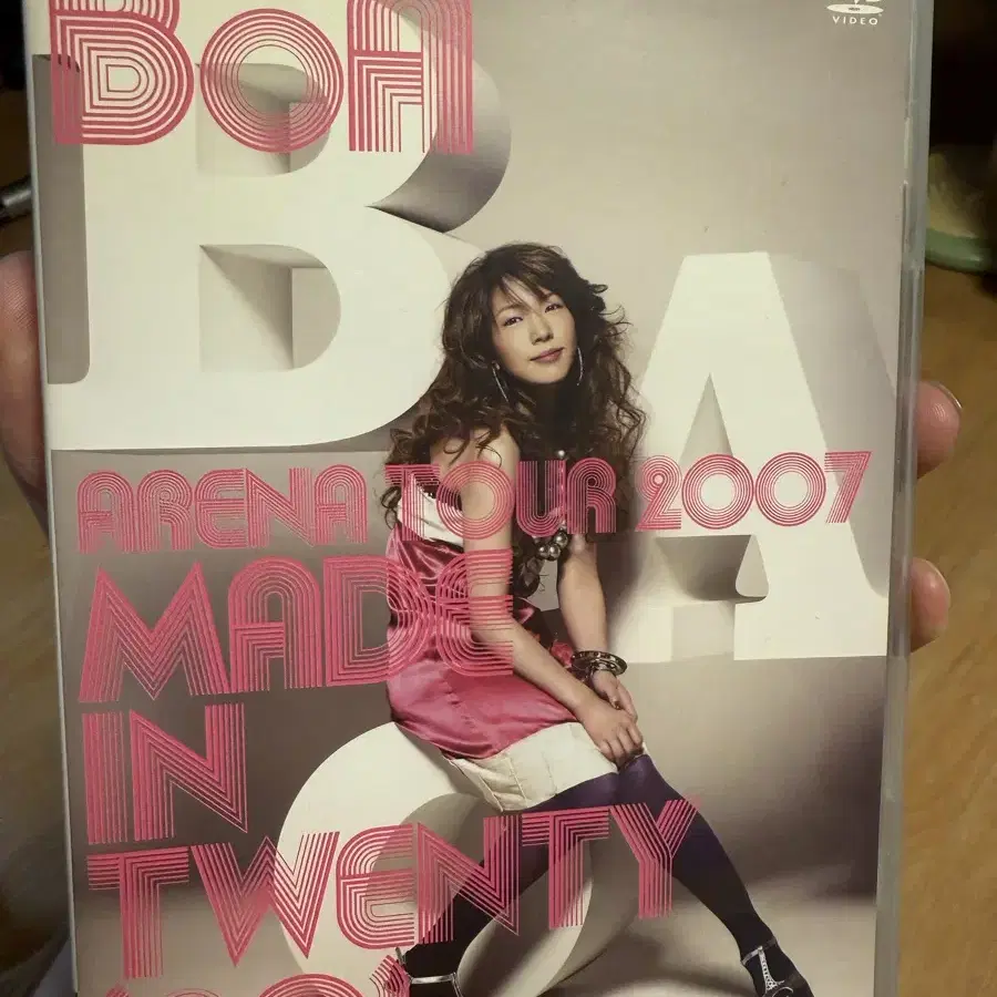 보아 Made in Twenty 콘서트 DVD 팝니다