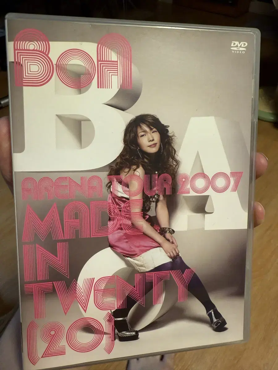 Sell My Boa Made in Twenty Concert DVD