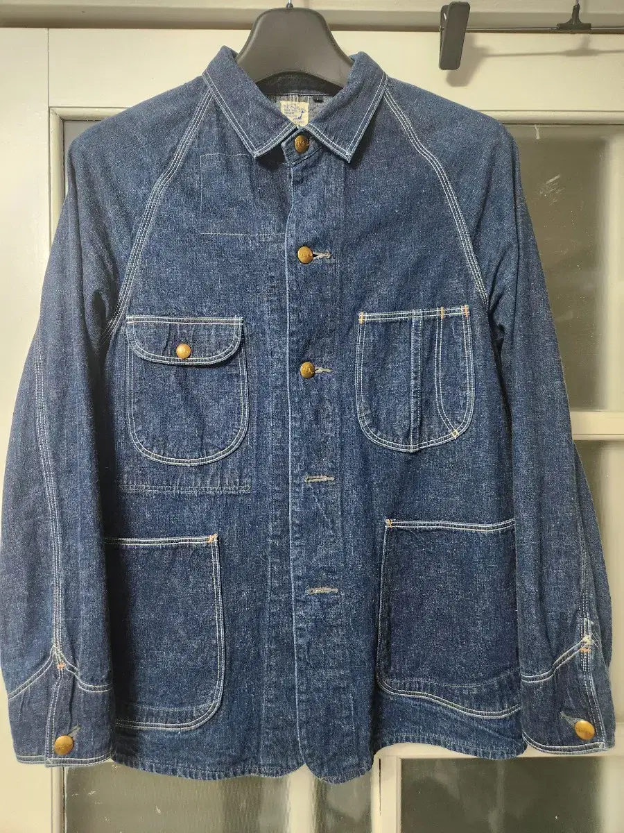 Oarslow 1950 50' Coverall