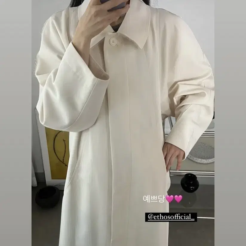 에토스 트윌 세틴 코트 ethos twill satin coat