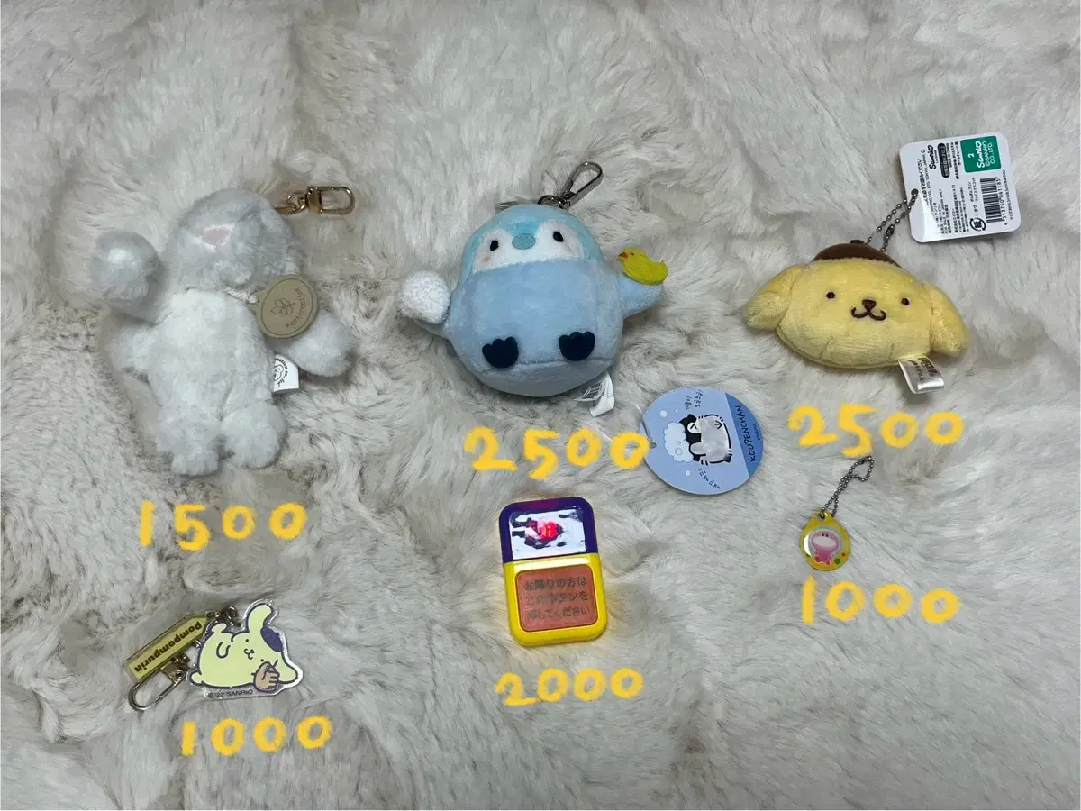 Sells Koupen-chan, Pompompurin, Kirby Metal Keyring/Japanese Bus Belle