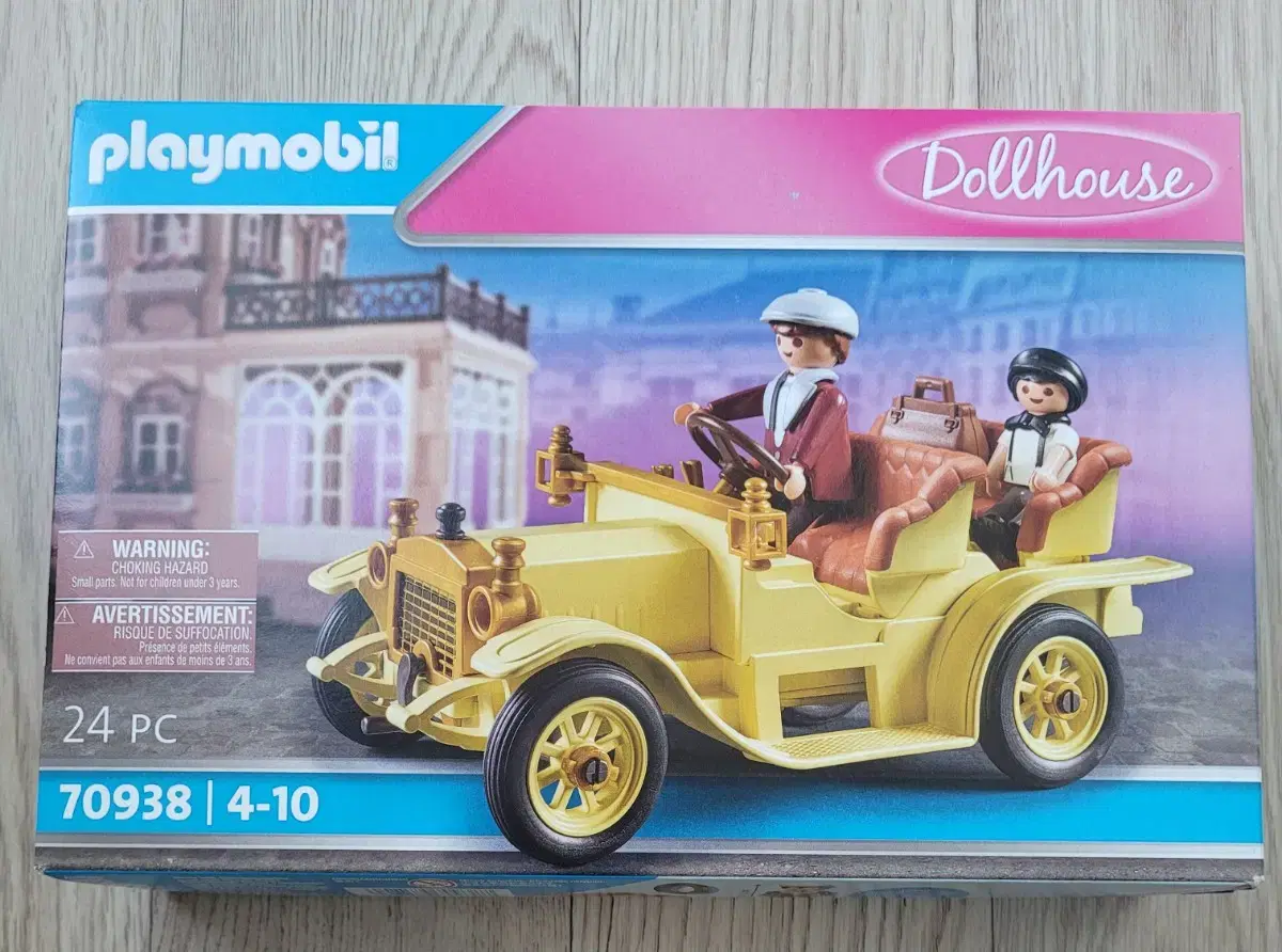 Playmobil 70938 Big Tol Car