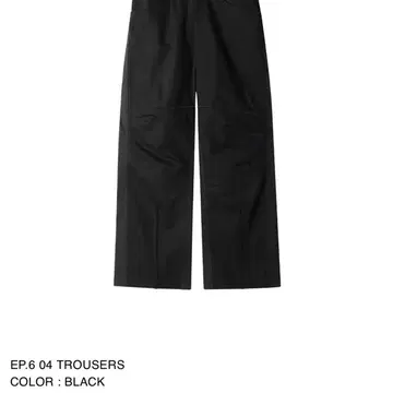 s] Xlim ep 6 04 trouser black 새상품 | 브랜드 중고거래 플랫폼