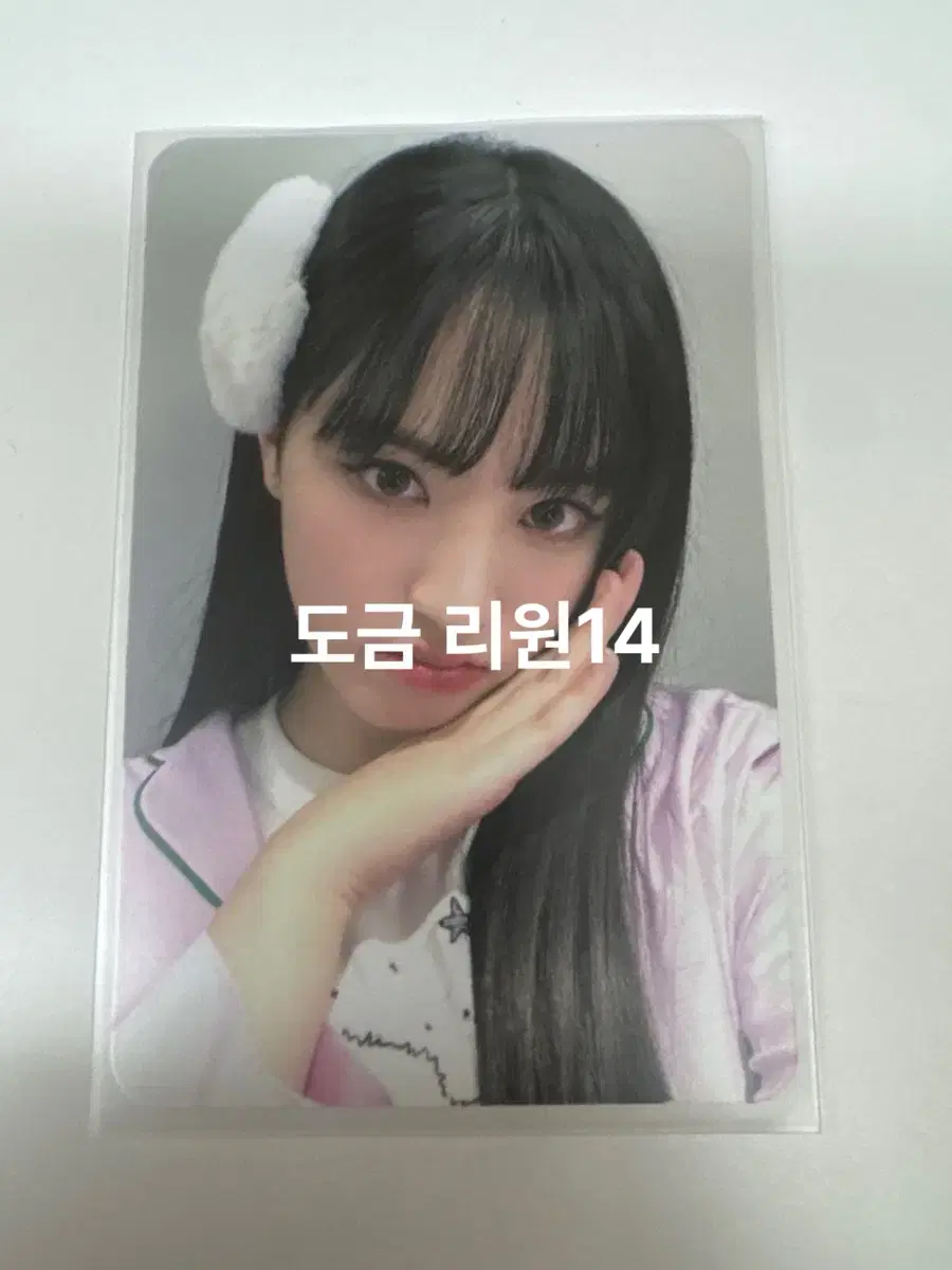 Quick sale)Pajamas liz photocard