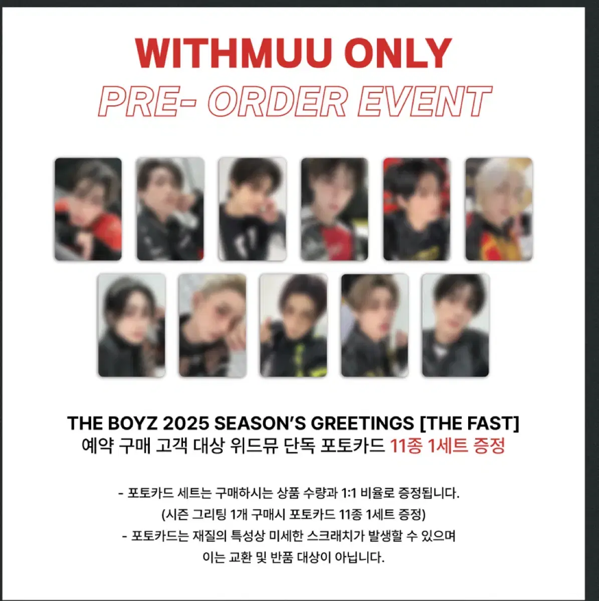 The Boyz season's greetings seasons greetings buncheol (with muu, Aladin)