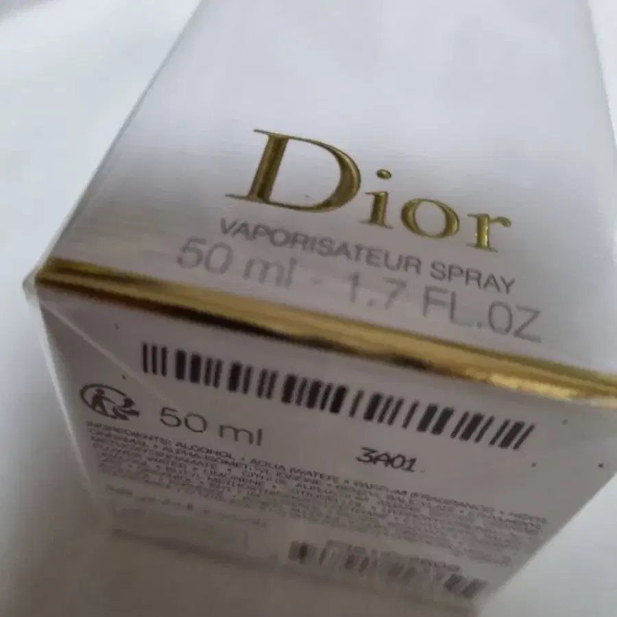 디올 향수 50ml (면세점 새상품 Dior)