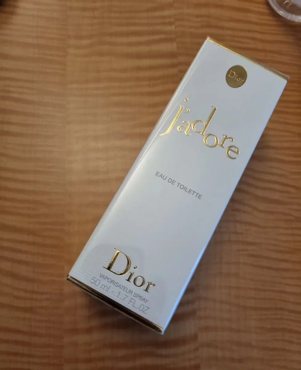 디올 향수 50ml (면세점 새상품 Dior)