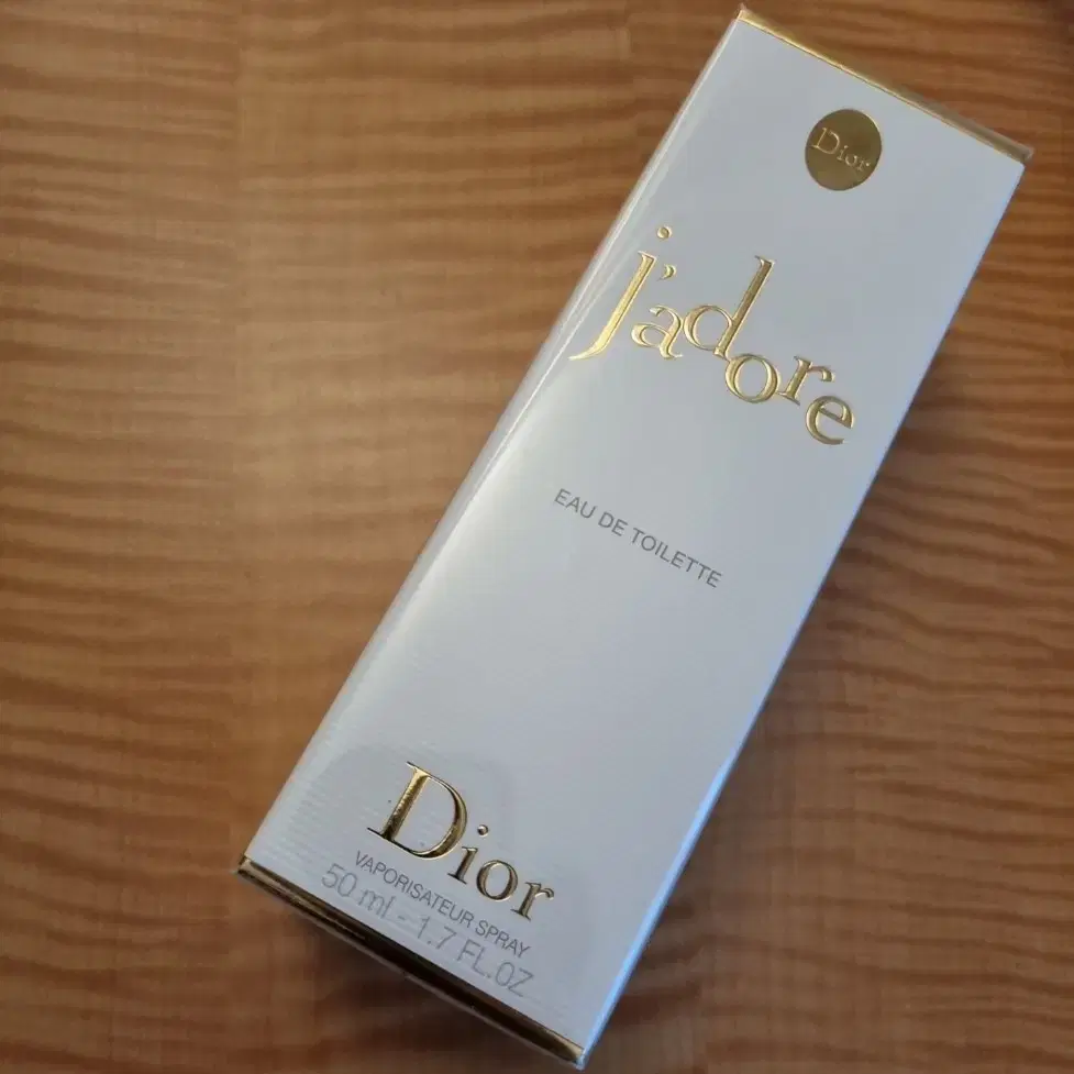 디올 향수 50ml (면세점 새상품 Dior)