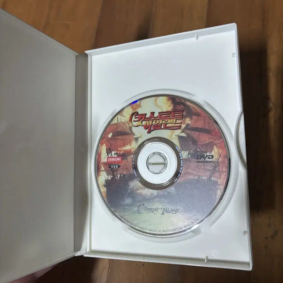 컷스로트 아일랜드 영화 dvd 인테리어 소품 수집