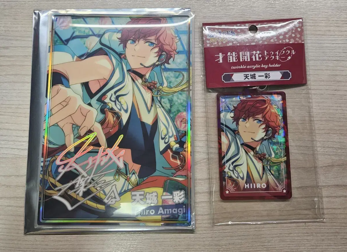 Anstar Ensemble Stars amigihiro portrait double-sided acrylic keyring goods