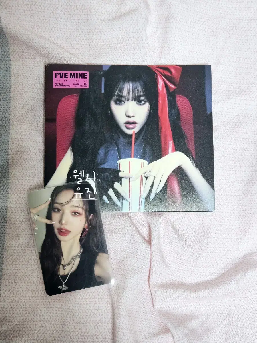 ive jang wonyoung sells baddie digipacks & photocards