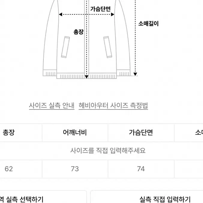 (택달린새상품) 텐스댄스 플리스 차콜