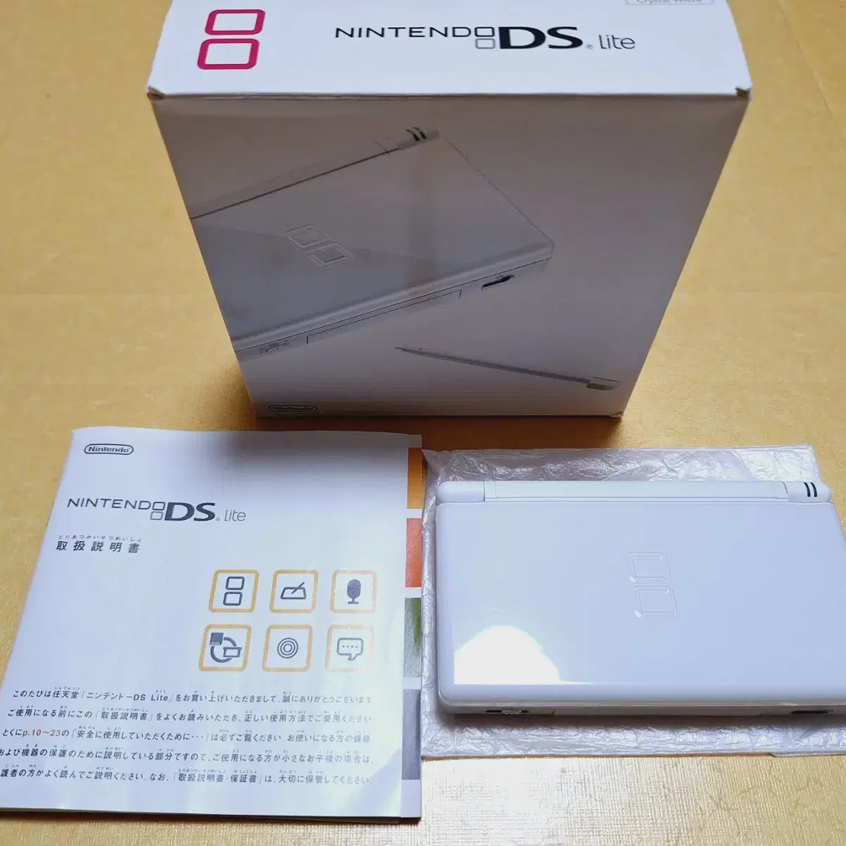 미품급 닌텐도 DS LITE 화이트 일본발매판 박스셋 dslite