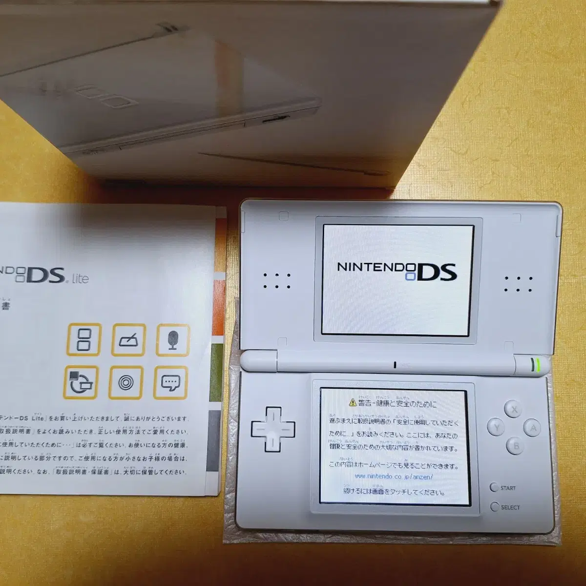 미품급 닌텐도 DS LITE 화이트 일본발매판 박스셋 dslite