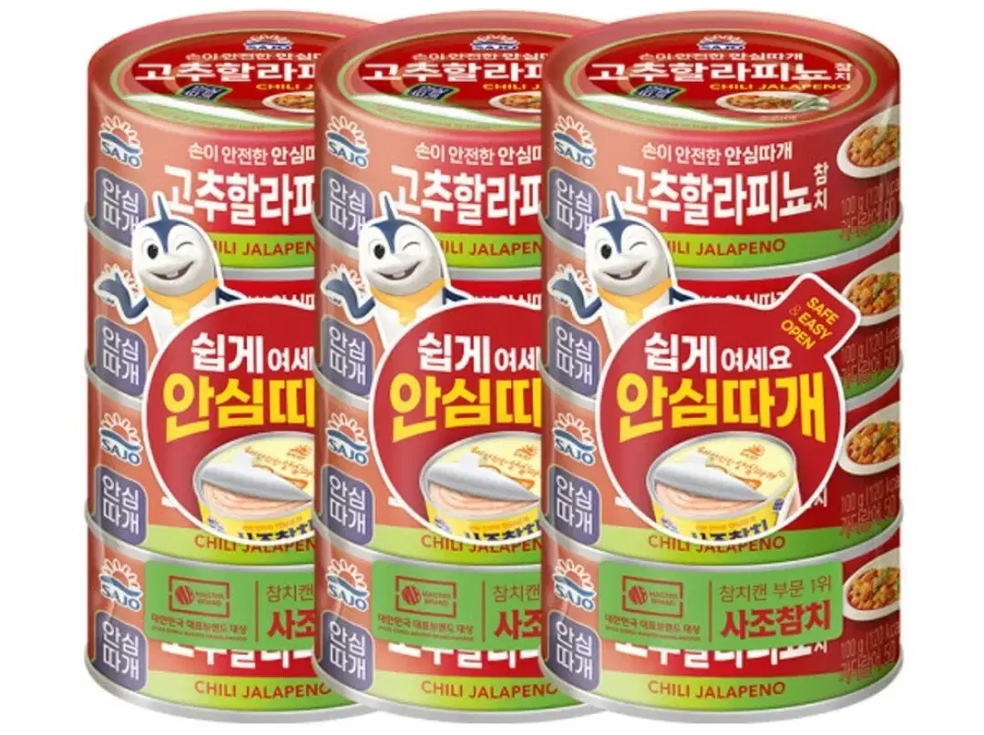 사조 고추할라피뇨 참치 100G 12캔