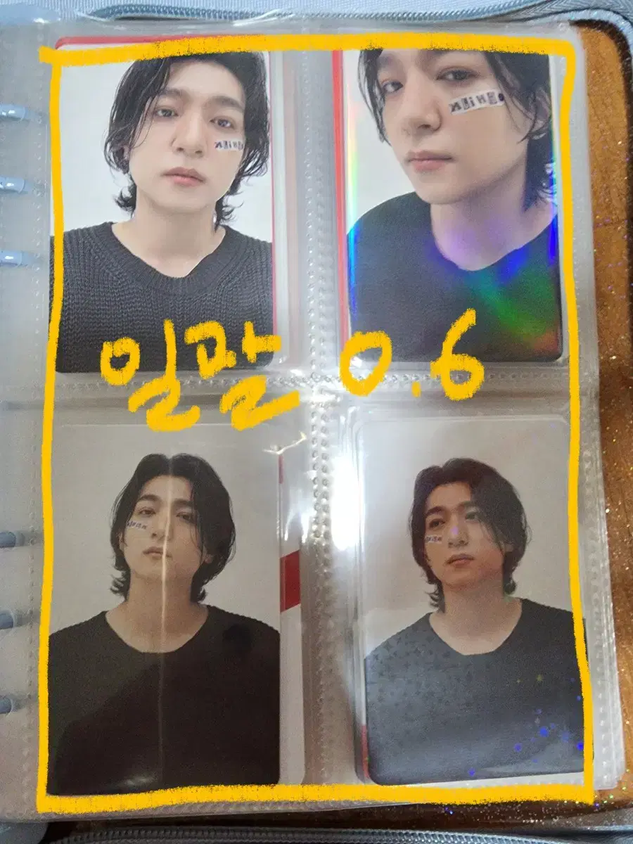 Day 6 Bandaid album Sungjin helped sell photocards!