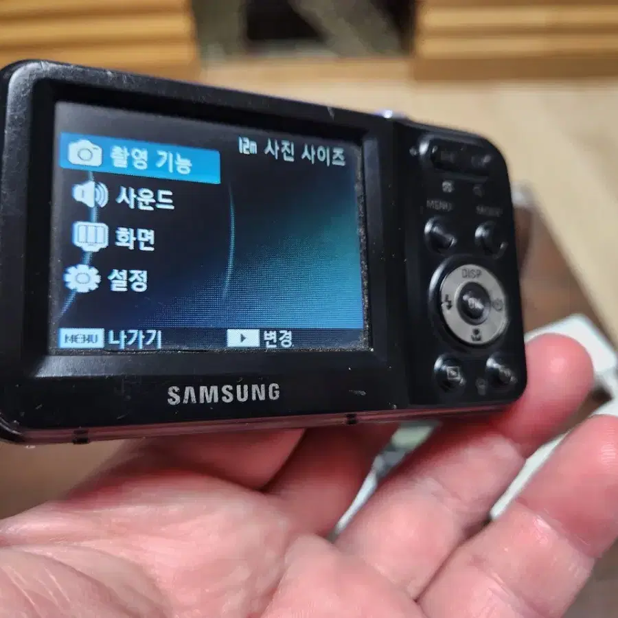 삼성디카 ES80