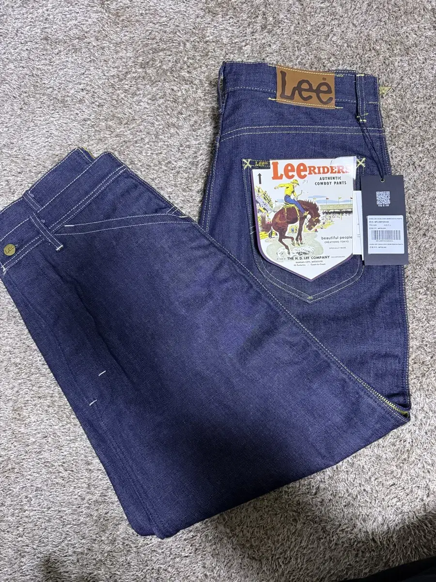 RexBeautiful People sells double-ended denim