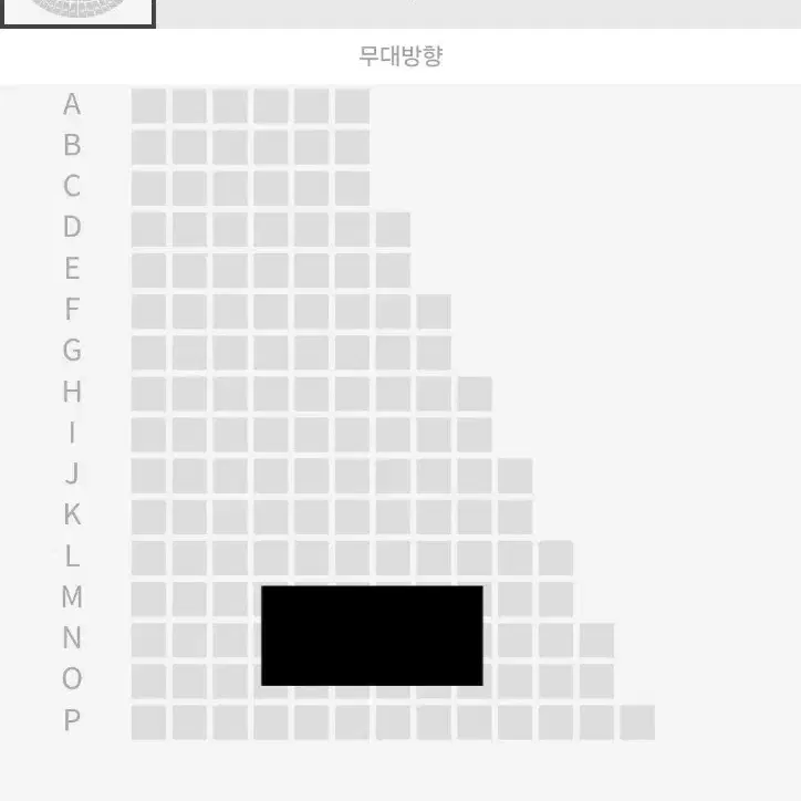 엔시티127 콘서트 첫콘 18일 1층 102구역 양도 nct 돌출명당