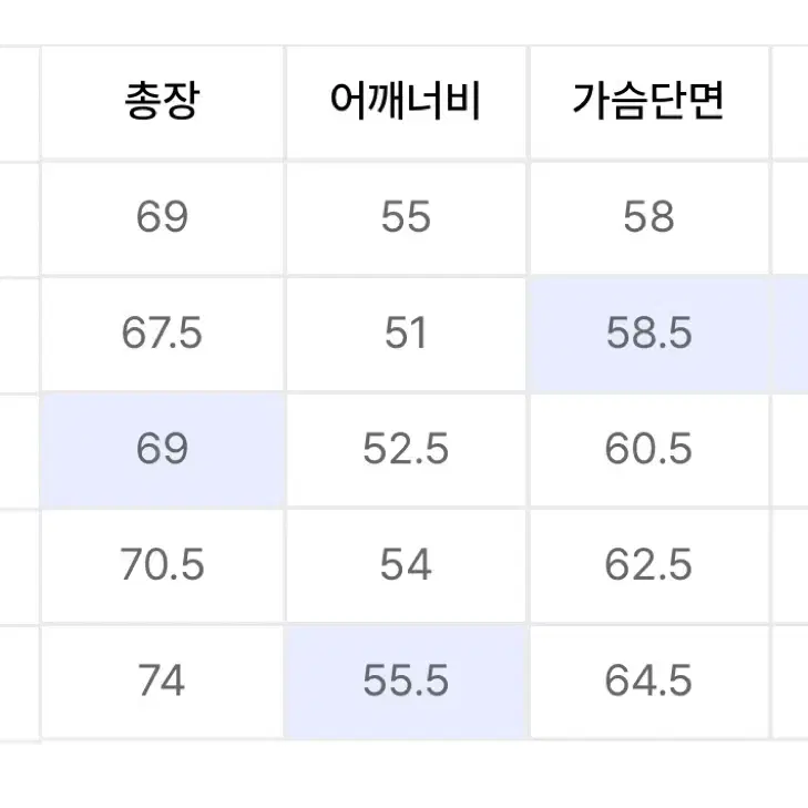 비바스튜디오 맨투맨