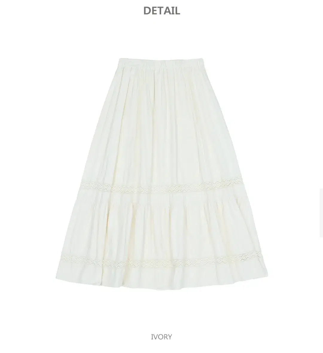 모노크롬 munelli shirring skirt