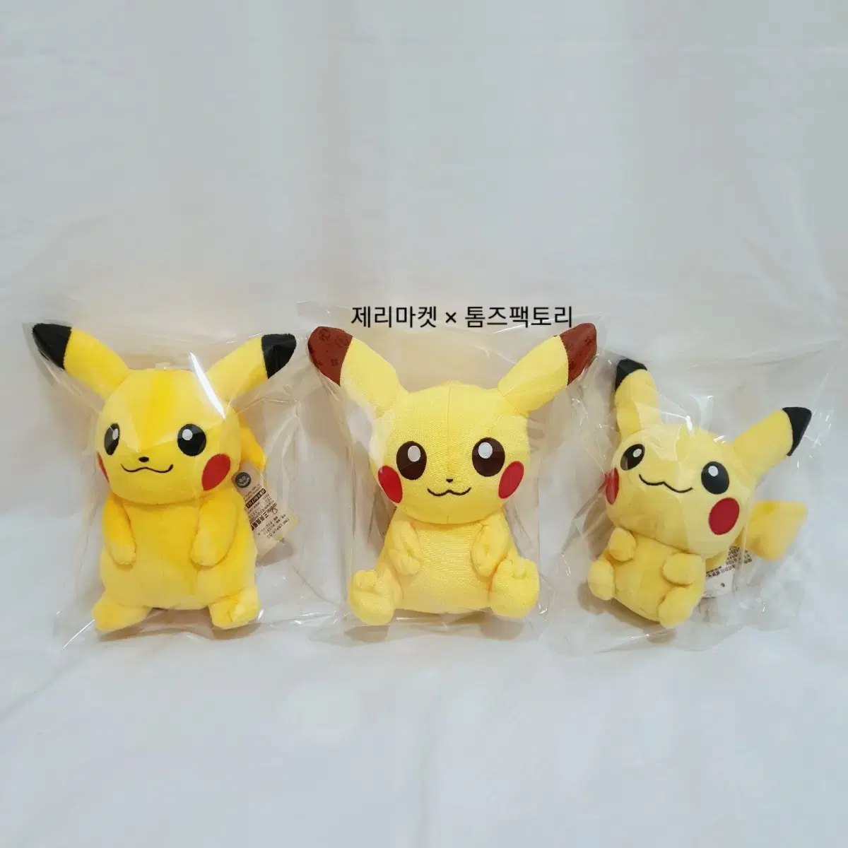 Pokémon Pikachu doll / Pokémon Dolls / All-Stars / Bojagi