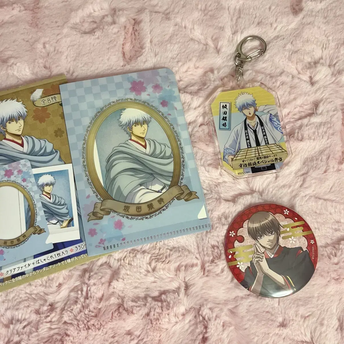 Gintama Gintoki Keyring, Pola, Okita Can Badge