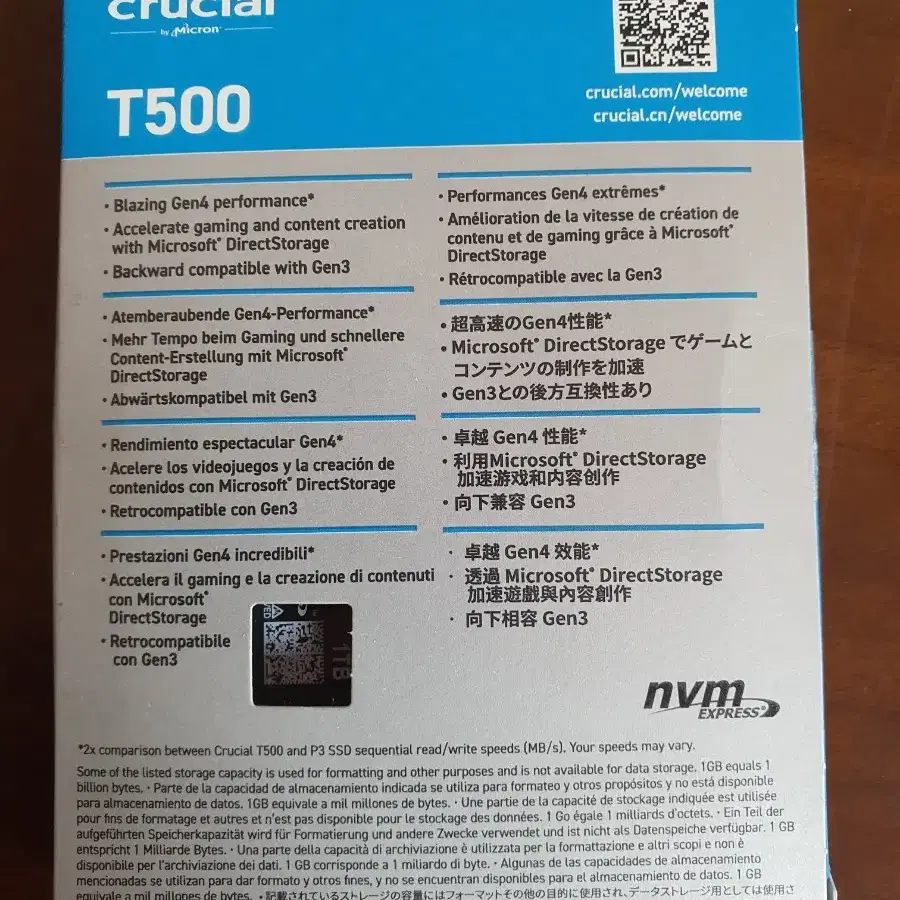 크루셜 T500 ssd 1테라바이트 (미개봉)