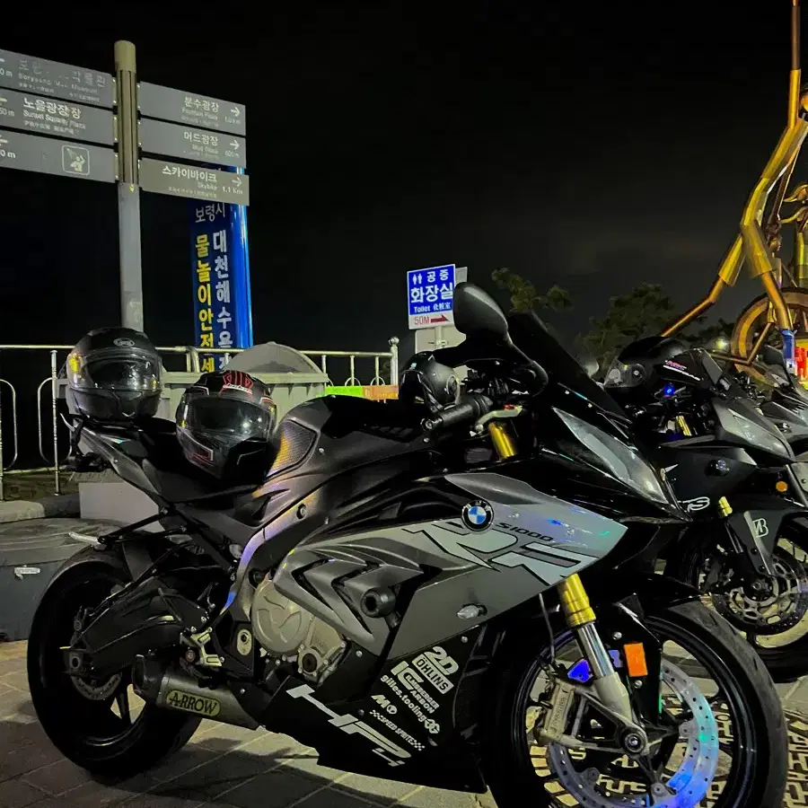 BMW S1000rr