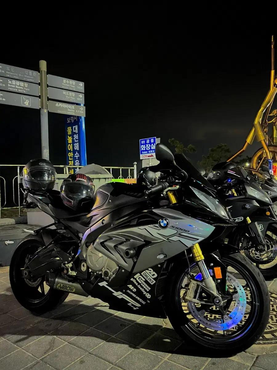 BMW S1000rr