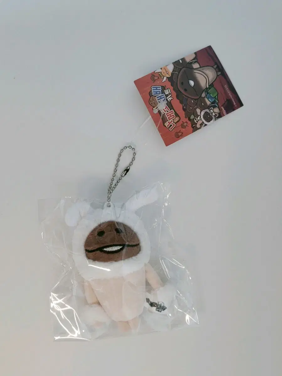 (Kyopan) Nameko pop up White Rabbit keyring Dolls