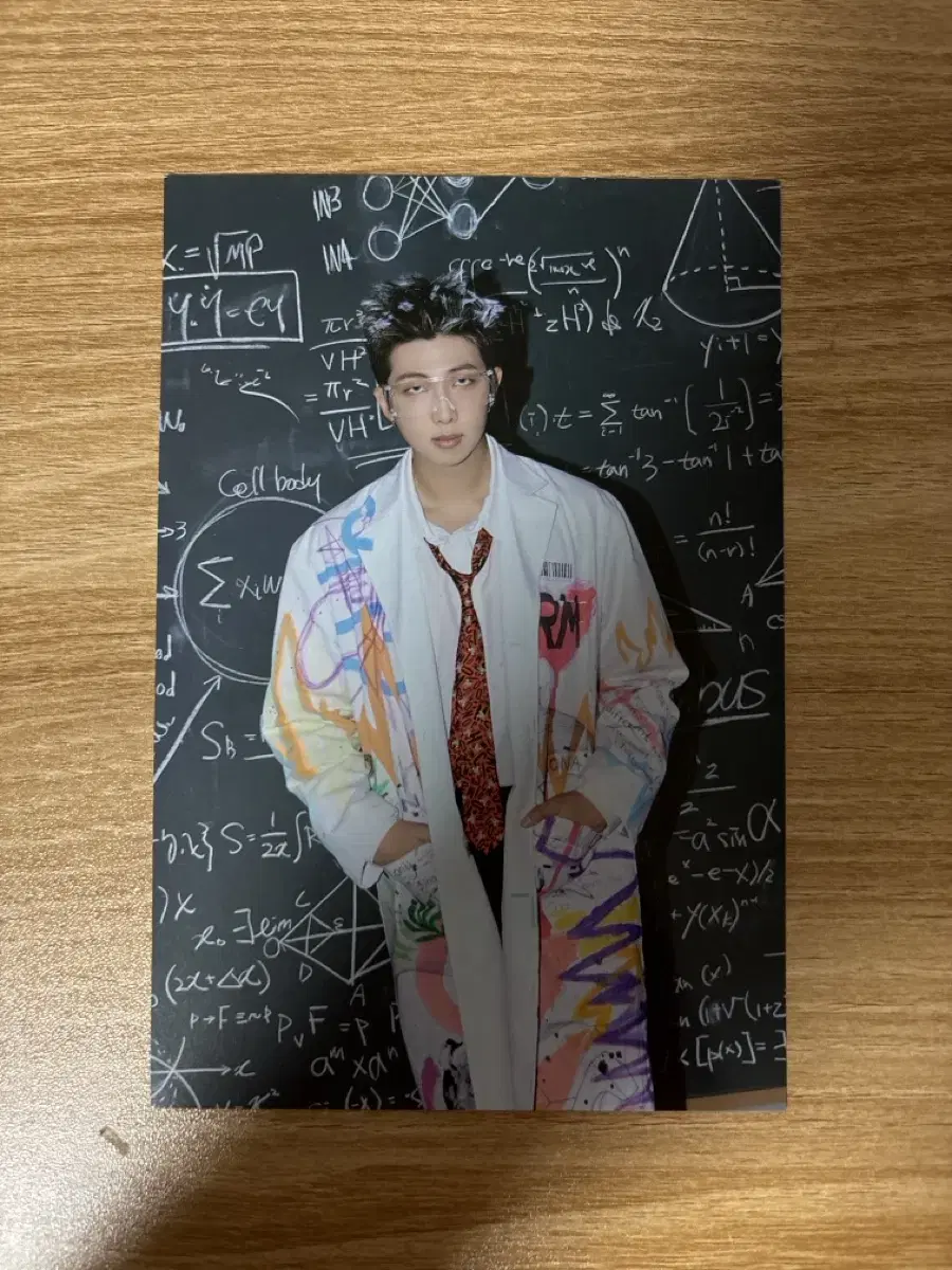 Bangtan 2022 seasons greetings RM