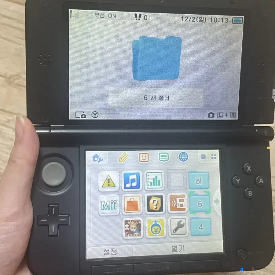 닌텐도 3ds xl 레드 한국판+충전기