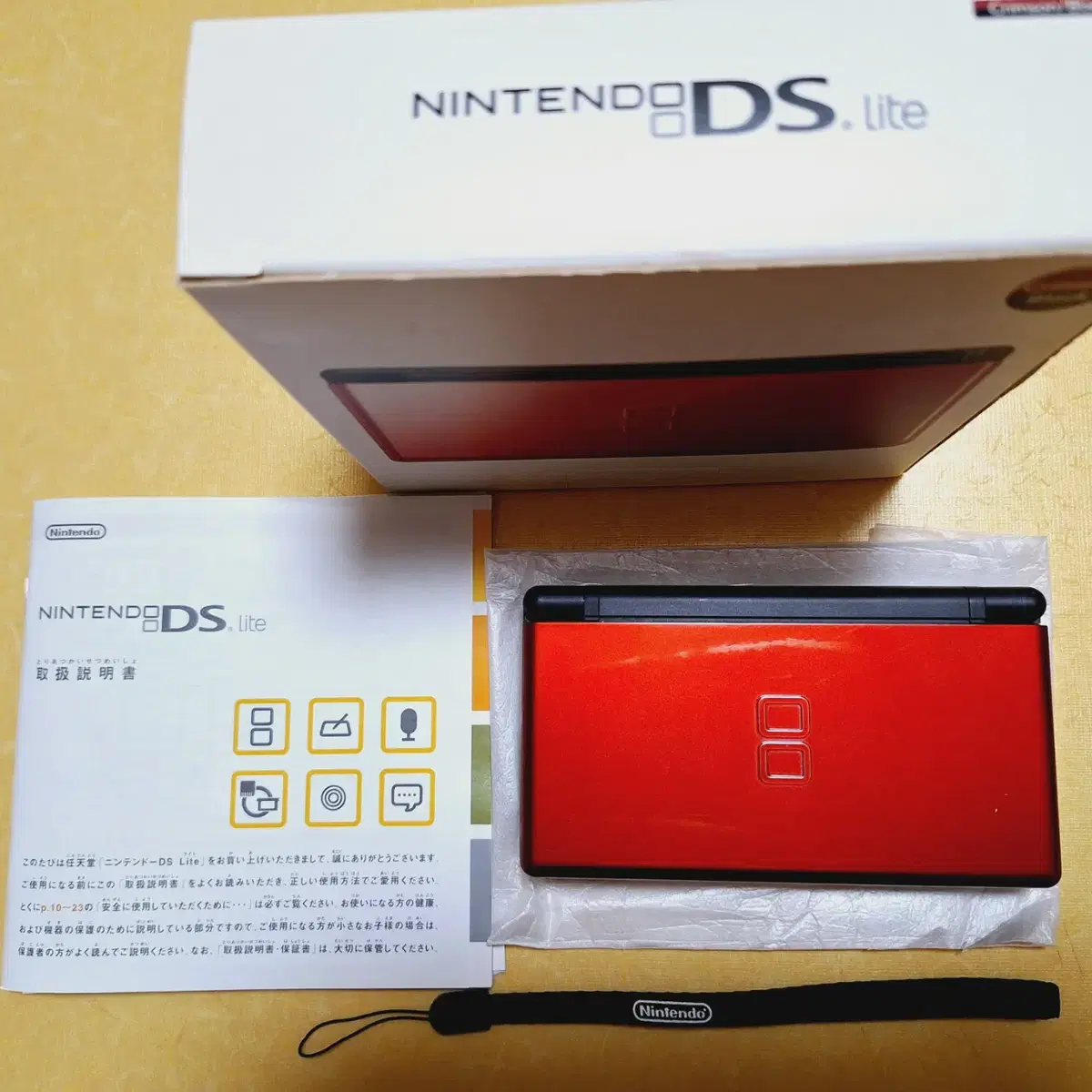 미품급 닌텐도 DS LITE 크림블랙 일본판 박스셋 dslite