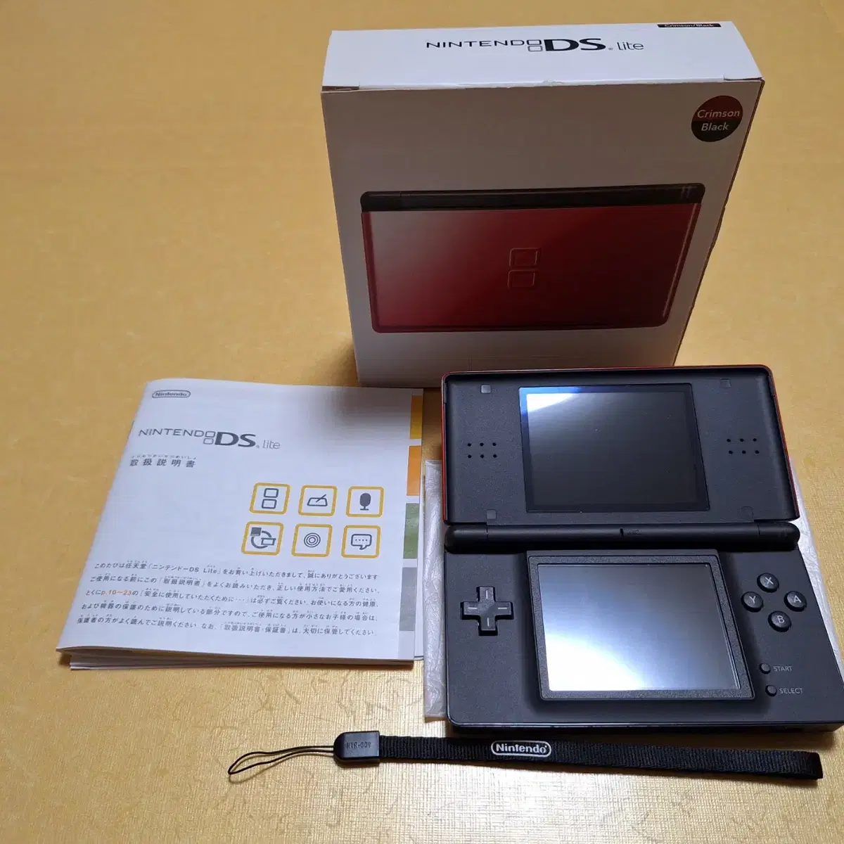 미품급 닌텐도 DS LITE 크림블랙 일본판 박스셋 dslite