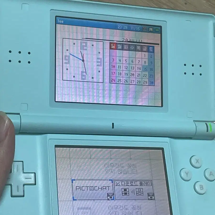 닌텐도 ds lite 아이스블루 한국판