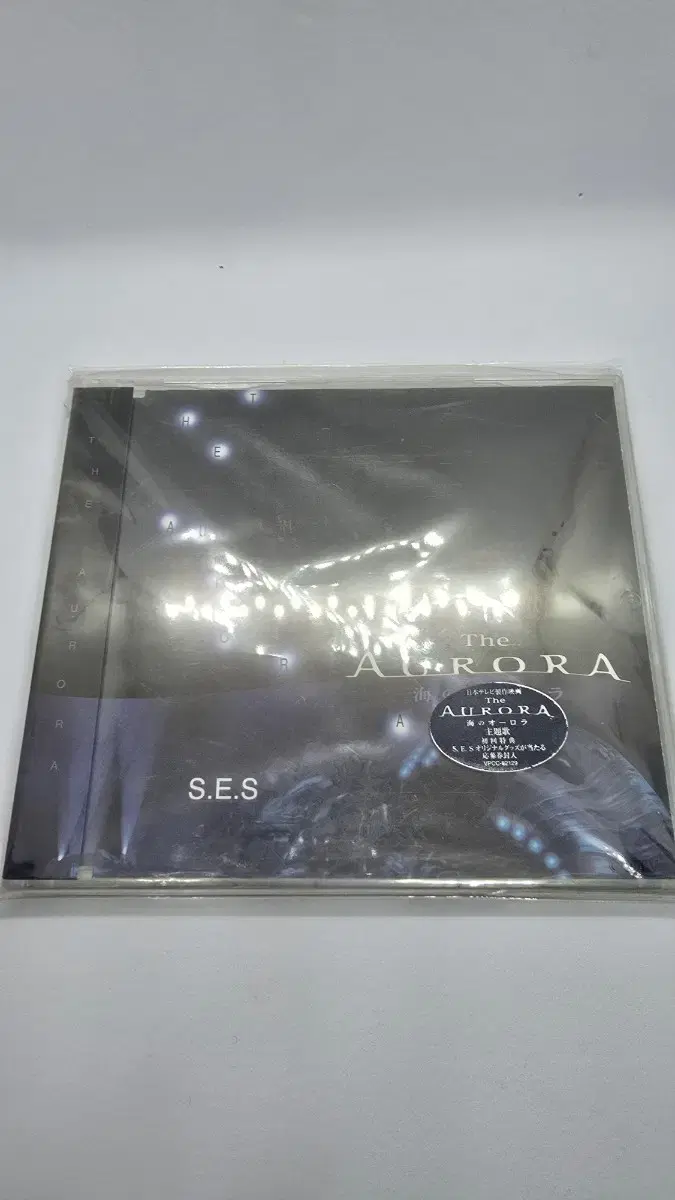 SES Aurora Japan Vahn