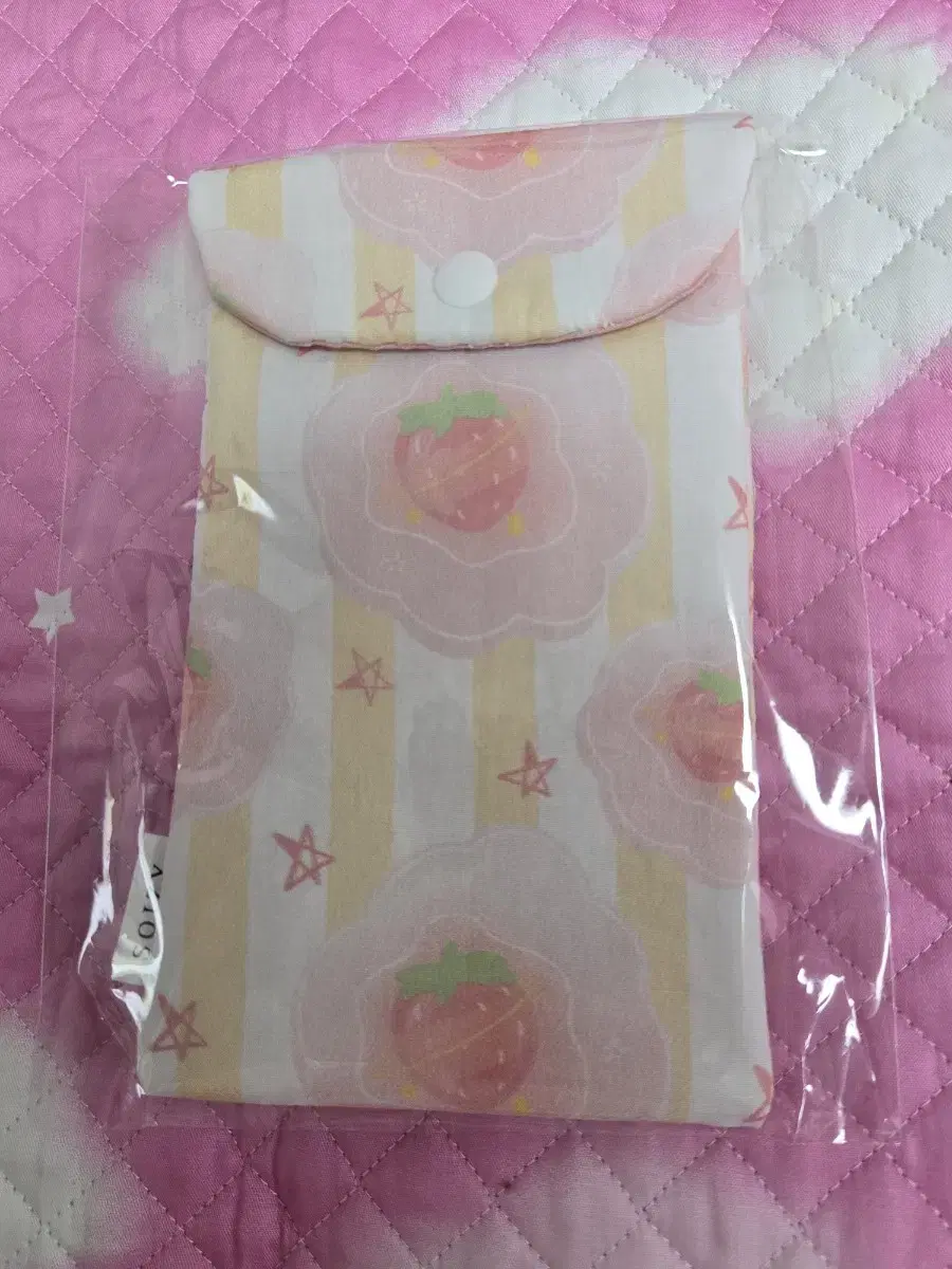 Strawberry Pencil Case